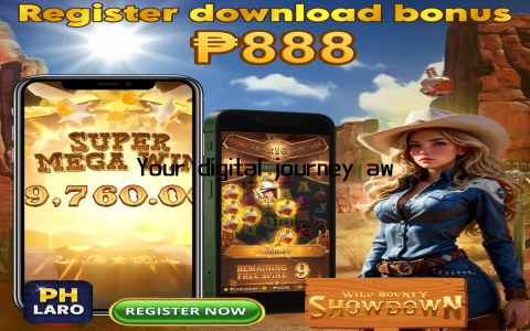 Your digital journey awaits