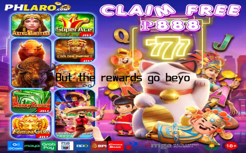 But the rewards go beyond just bonuses and promotions
